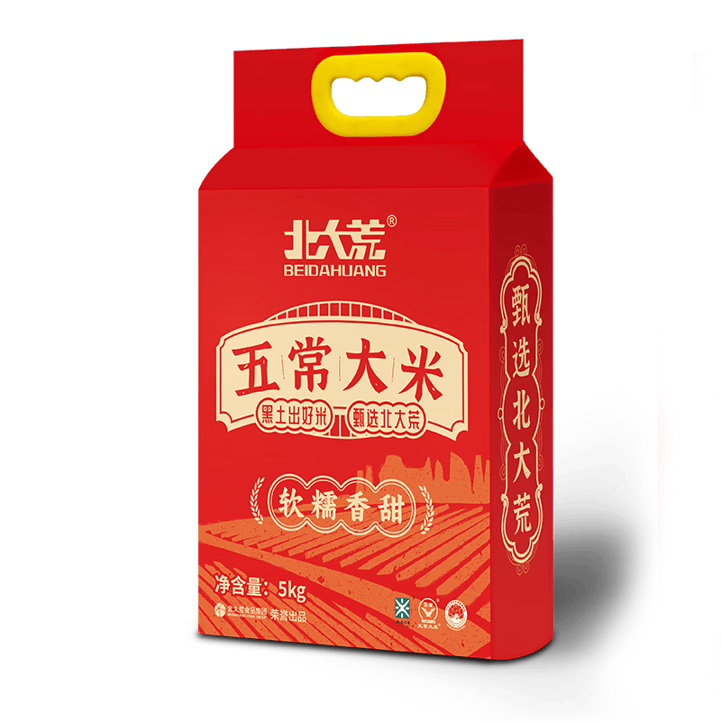 粮油